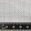#17 Mesh - 0.994mm Aperture - 0.5mm Wire Diameter - Galvanised Steel - Woven Wire Mesh