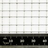 1/4" x 1/4" (6.35mm x 6.35mm) Aperture - 23 SWG (0.61mm) - Galvanised Hot Dipped Welded Mesh